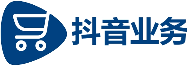 自助平台业务下单|快手0.5元1000个赞是真的|抖音粉丝业务低价